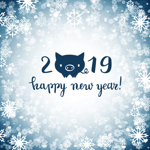 可爱的猪年贺卡,2019设计,毛笔字母,矢量插图图片 可爱的猪年贺卡,2019设计,毛笔字母,矢量插图图片下载