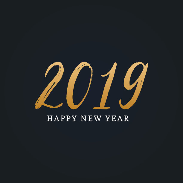 新年好,手书字。矢量插图。贺卡、海报的黑色背景装饰设计。图片 新年好,手书字。矢量插图。贺卡、海报的黑色背景装饰设计。图片下载