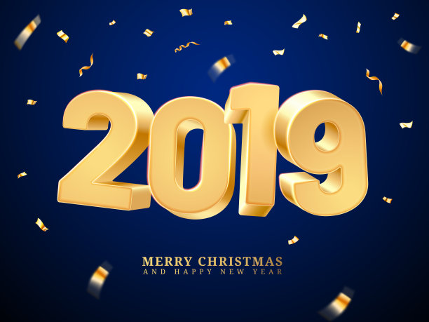 金色2019新年快乐,圣诞快乐图片 金色2019新年快乐,圣诞快乐图片下载