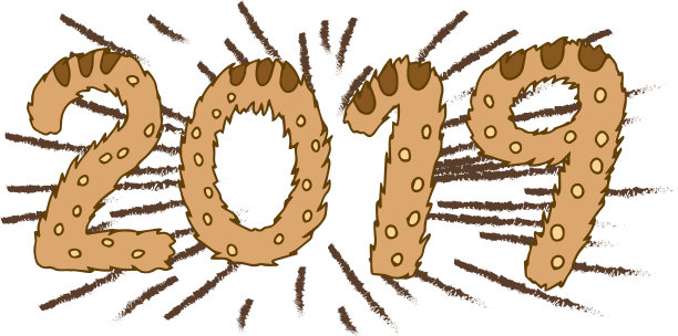 2019年新年野猪信图片 2019年新年野猪信图片下载