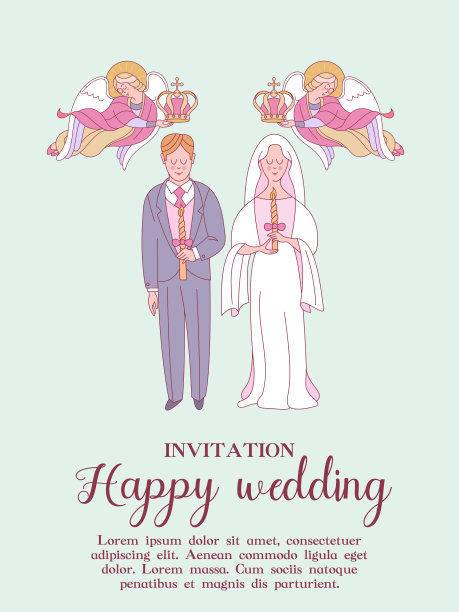 快乐的婚礼。矢量插图。婚礼仪式。结婚卡,结婚请柬。图片 快乐的婚礼。矢量插图。婚礼仪式。结婚卡,结婚请柬。图片下载