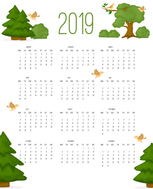 日历2019,周从周日开始,商业模板矢量插图。图片 日历2019,周从周日开始,商业模板矢量插图。图片下载