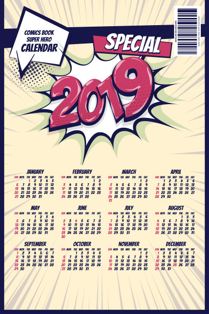 2019复古漫画书日历图片 2019复古漫画书日历图片下载