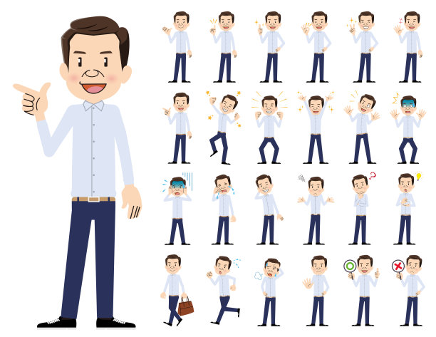 男性特征集。各种姿势和情绪。图片 男性特征集。各种姿势和情绪。图片下载