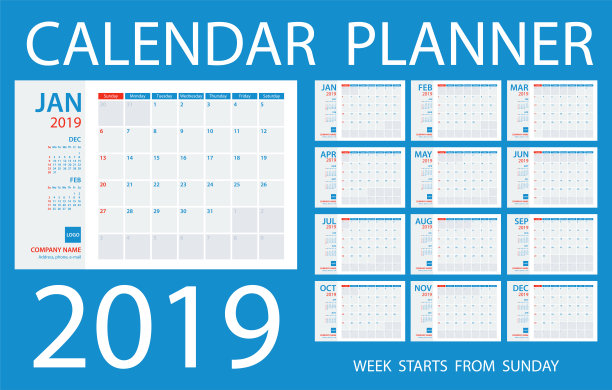 日历计划2019 -矢量模板。星期日开始上班图片 日历计划2019 -矢量模板。星期日开始上班图片下载