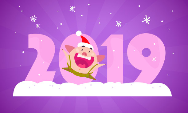 矢量圣诞快乐平插图2019数字和快乐的小猪精灵在圣诞帽孤立在紫色的背景。图片 矢量圣诞快乐平插图2019数字和快乐的小猪精灵在圣诞帽孤立在紫色的背景。图片下载