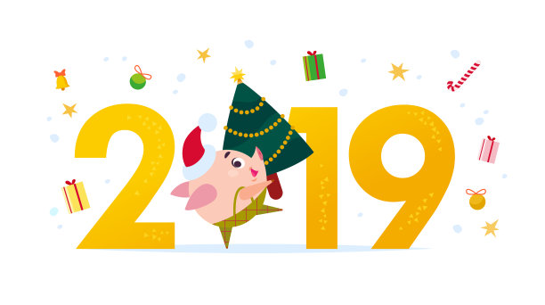 矢量圣诞快乐平插图2019数字和快乐的小猪精灵在圣诞帽携带冷杉树孤立在白色的背景。图片 矢量圣诞快乐平插图2019数字和快乐的小猪精灵在圣诞帽携带冷杉树孤立在白色的背景。图片下载