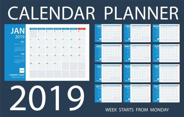 日历计划2019 -矢量模板。工作日从星期一开始图片 日历计划2019 -矢量模板。工作日从星期一开始图片下载