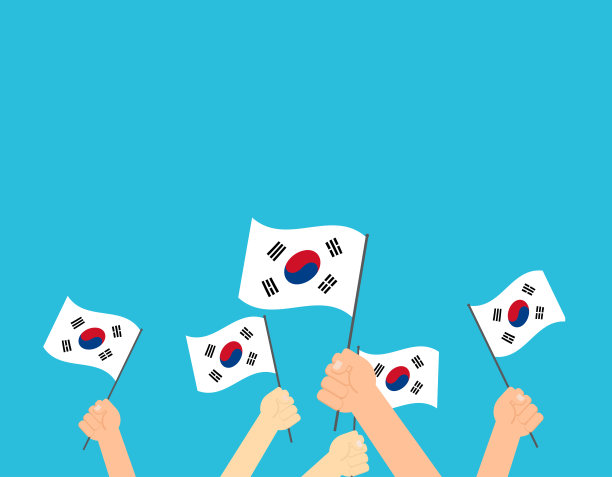 矢量插图手握韩国国旗-韩国独立日贺卡图片 矢量插图手握韩国国旗-韩国独立日贺卡图片下载