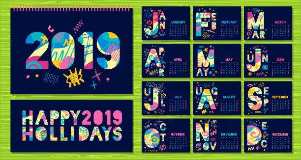 月历模板2019图片 月历模板2019图片下载