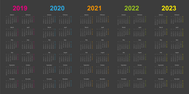 现代日历设计,年份2019年,2020年,2021年,2022年,2023年,深灰色背景图片 现代日历设计,年份2019年,2020年,2021年,2022年,2023年,深灰色背景图片下载