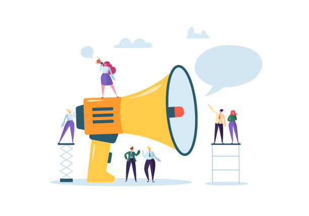 商业广告推广。扩音器对人群讲话。大喇叭扁平人物广告营销概念。矢量图图片 商业广告推广。扩音器对人群讲话。大喇叭扁平人物广告营销概念。矢量图图片下载