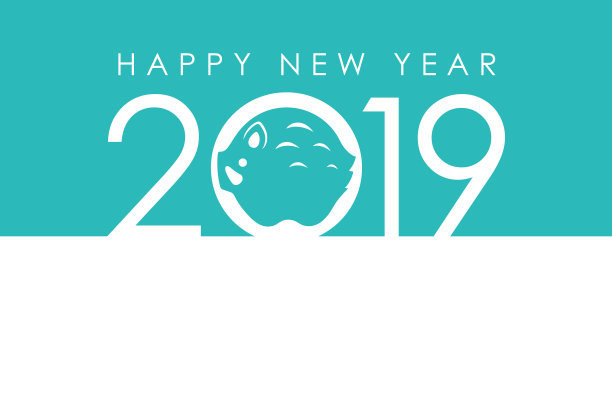 2019年,野猪年,贺年卡模板。图片 2019年,野猪年,贺年卡模板。图片下载
