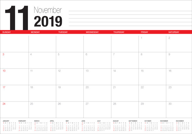 2019年11月台历矢量插图图片 2019年11月台历矢量插图图片下载
