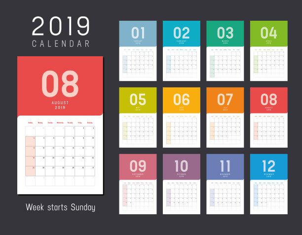 2019年日历图片 2019年日历图片下载
