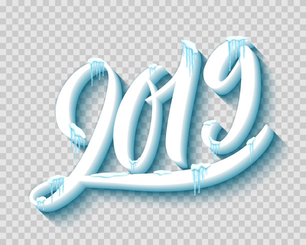圣诞快乐和新年快乐2019与现实的雪和冰柱,矢量插图图片 圣诞快乐和新年快乐2019与现实的雪和冰柱,矢量插图图片下载