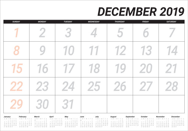 2019年12月台历矢量插图图片 2019年12月台历矢量插图图片下载