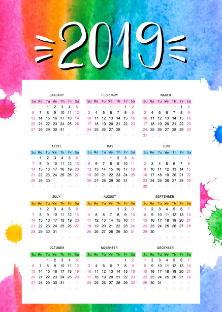 矢量日历2019年与水彩背景图片 矢量日历2019年与水彩背景图片下载
