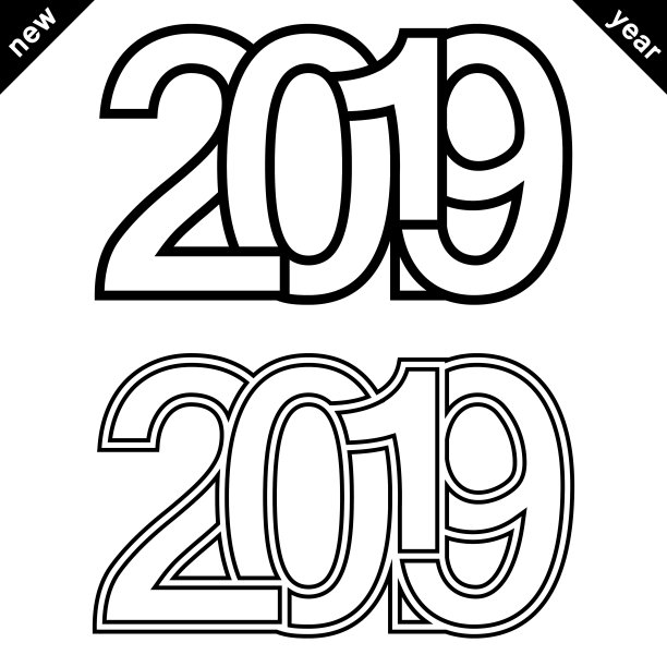剪纸艺术2019年新年漫画字母数字,矢量数字2019年圣诞节装饰,字母漫画风格图片 剪纸艺术2019年新年漫画字母数字,矢量数字2019年圣诞节装饰,字母漫画风格图片下载