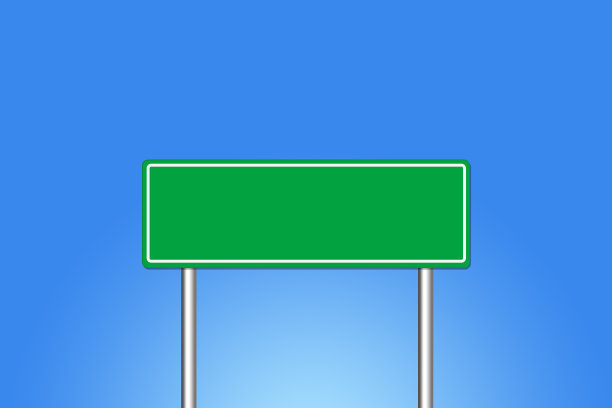 空白绿色路标图片 空白绿色路标图片下载