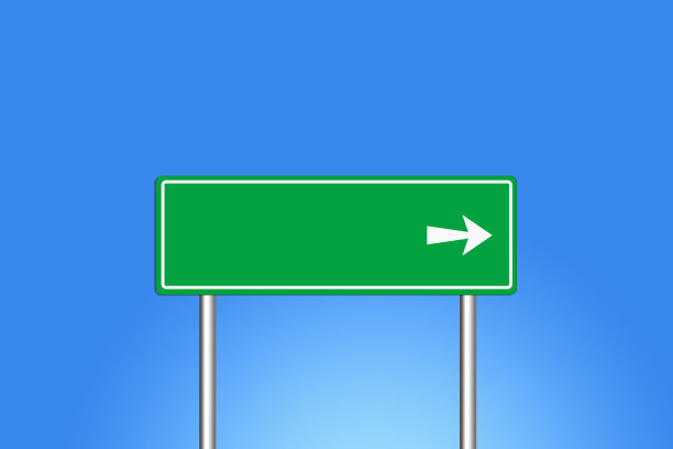 空白绿色路标图片 空白绿色路标图片下载