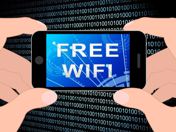 免费Wifi Anywhere无线覆盖3d插图图片 免费Wifi Anywhere无线覆盖3d插图图片下载