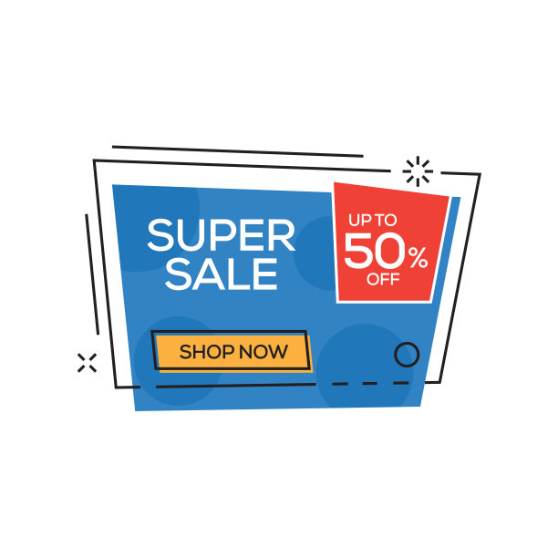 超级销售50%横幅图片 超级销售50%横幅图片下载