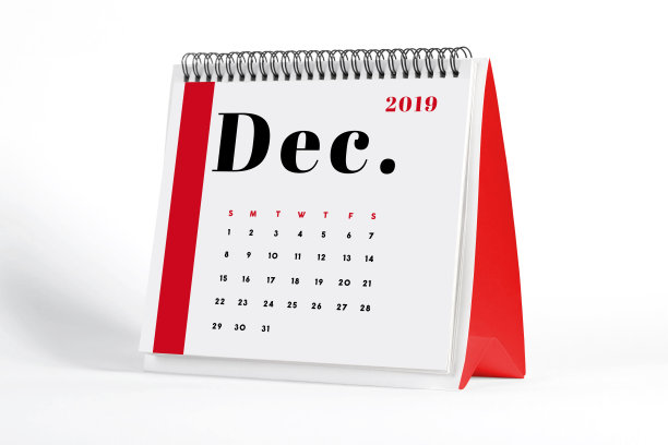 2019年12月白色背景桌面日历图片 2019年12月白色背景桌面日历图片下载