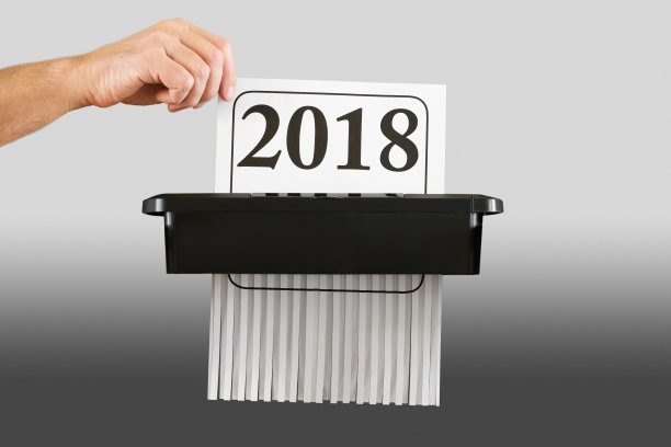 用碎纸机摧毁2018年图片 用碎纸机摧毁2018年图片下载