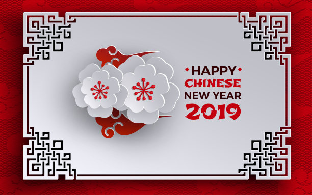 中国新年2019横幅。东方画框,樱花樱花,红色图案背景,中国云彩。贺卡、横幅、海报的设计元素。纸剪出风格,矢量图片 中国新年2019横幅。东方画框,樱花樱花,红色图案背景,中国云彩。贺卡、横幅、海报的设计元素。纸剪出风格,矢量图片下载