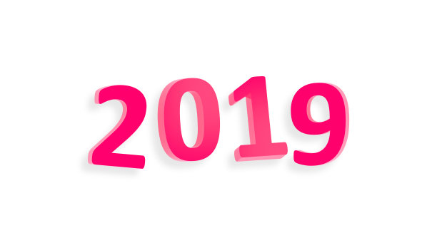 2019年的3 d的迹象。新年。2019年数字孤立在白色。简单的形状。土猪年。寒假。新年快乐,3d插图。图片 2019年的3 d的迹象。新年。2019年数字孤立在白色。简单的形状。土猪年。寒假。新年快乐,3d插图。图片下载