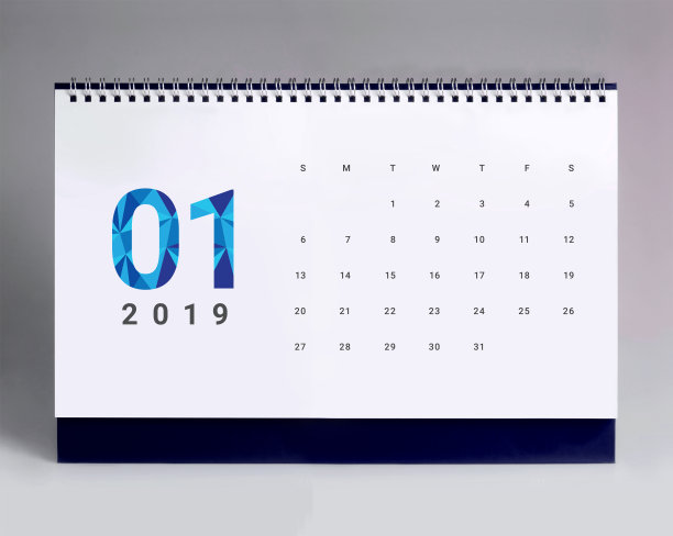 2019年1月的简单台历图片 2019年1月的简单台历图片下载