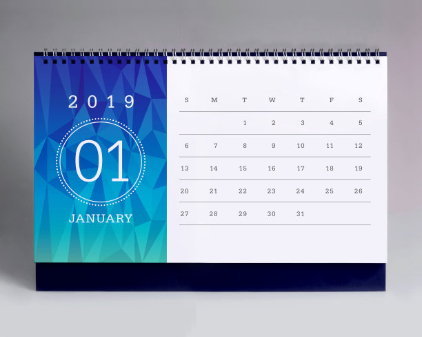 2019年1月的简单台历图片 2019年1月的简单台历图片下载
