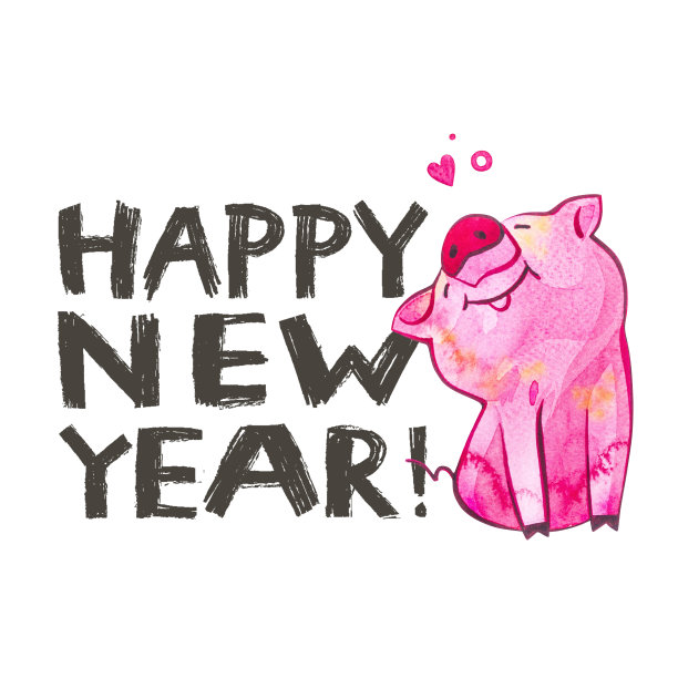 可爱的猪,创意2019年新年字。中国历法中年份的象征。明信片的水彩插图。图片 可爱的猪,创意2019年新年字。中国历法中年份的象征。明信片的水彩插图。图片下载