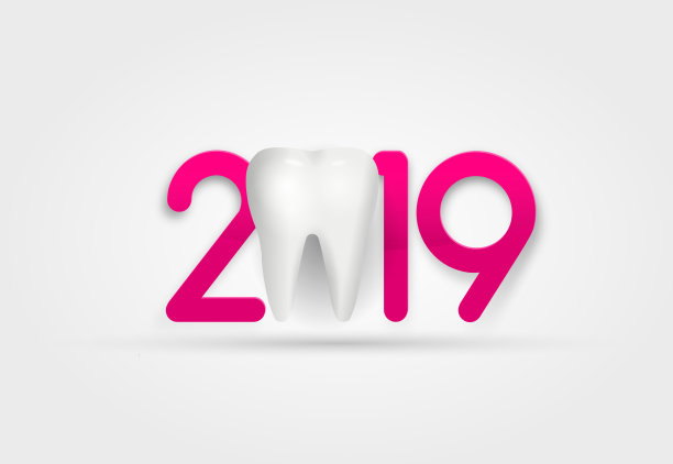 2019年牙相图片 2019年牙相图片下载