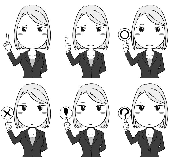 (黑白)各种姿势的服装女人图片 (黑白)各种姿势的服装女人图片下载