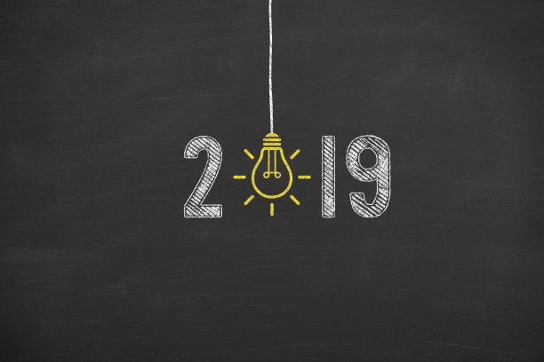 2019新年创意概念图片 2019新年创意概念图片下载