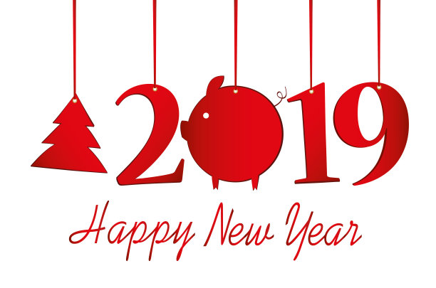 2019年的人物和圣诞树和小猪用纸做成的红丝带挂在一起。新年,冬天的主题。向量。白色背景上的贺卡图片 2019年的人物和圣诞树和小猪用纸做成的红丝带挂在一起。新年,冬天的主题。向量。白色背景上的贺卡图片下载