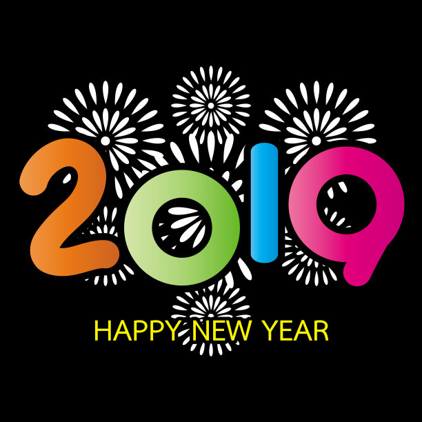2019年的新年贺卡与烟花图片 2019年的新年贺卡与烟花图片下载