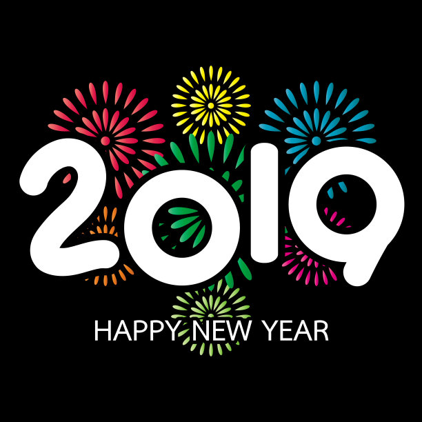 2019年的新年贺卡与烟花图片 2019年的新年贺卡与烟花图片下载