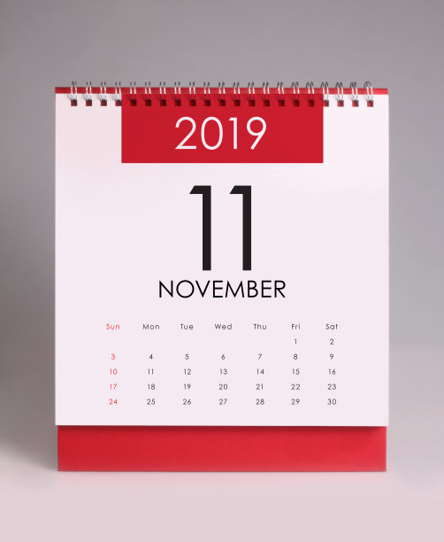 简单的台历2019 - 11月图片 简单的台历2019 - 11月图片下载