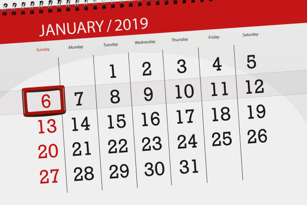 日历计划2019年1月,截止日期,6日,周日图片 日历计划2019年1月,截止日期,6日,周日图片下载