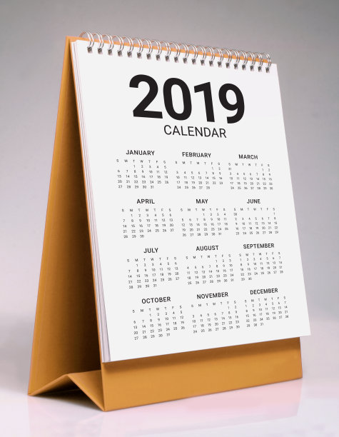 简易台历2019图片 简易台历2019图片下载