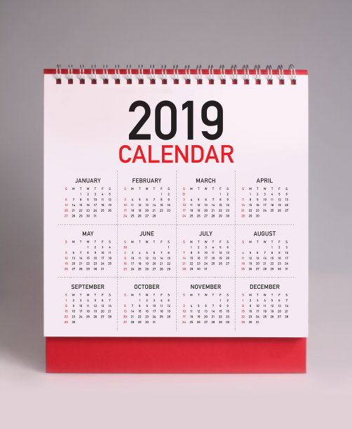 简易台历2019图片 简易台历2019图片下载