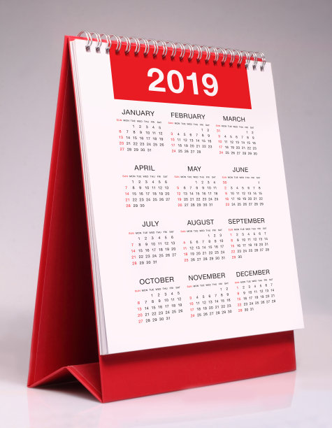 简易台历2019图片 简易台历2019图片下载