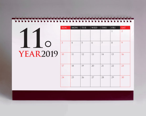 简易台历2019图片 简易台历2019图片下载