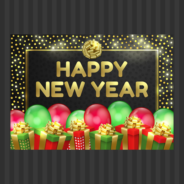 新年快乐,圣诞卡,礼品盒,气球图片 新年快乐,圣诞卡,礼品盒,气球图片下载