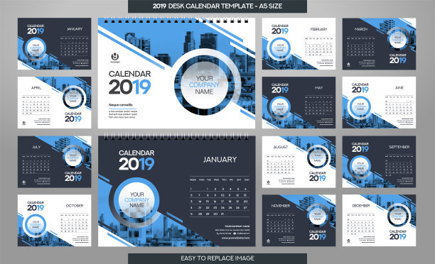 桌面日历2019年模板- 12个月包括- A5大小图片 桌面日历2019年模板- 12个月包括- A5大小图片下载