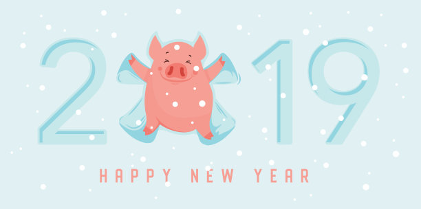 可爱的冬猪做雪天使。2019年新年快乐,猪年快乐!矢量插图。适合设计明信片、海报、贴纸、横幅等。图片 可爱的冬猪做雪天使。2019年新年快乐,猪年快乐!矢量插图。适合设计明信片、海报、贴纸、横幅等。图片下载