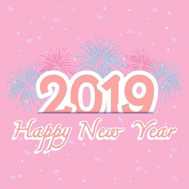 2019年新年焰火图片 2019年新年焰火图片下载